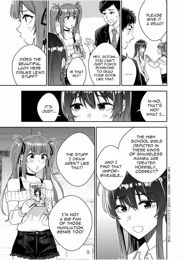 Page 7 Chapter 2 Kekkon ga Zentei no LoveCom