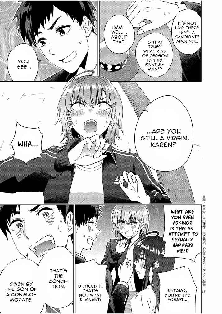 Page 13 Chapter 4 Kekkon ga Zentei no LoveCom