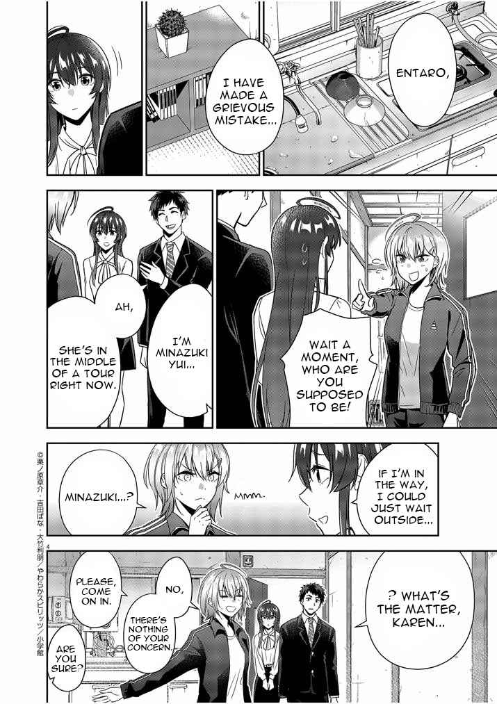 Page 4 Chapter 4 Kekkon ga Zentei no LoveCom