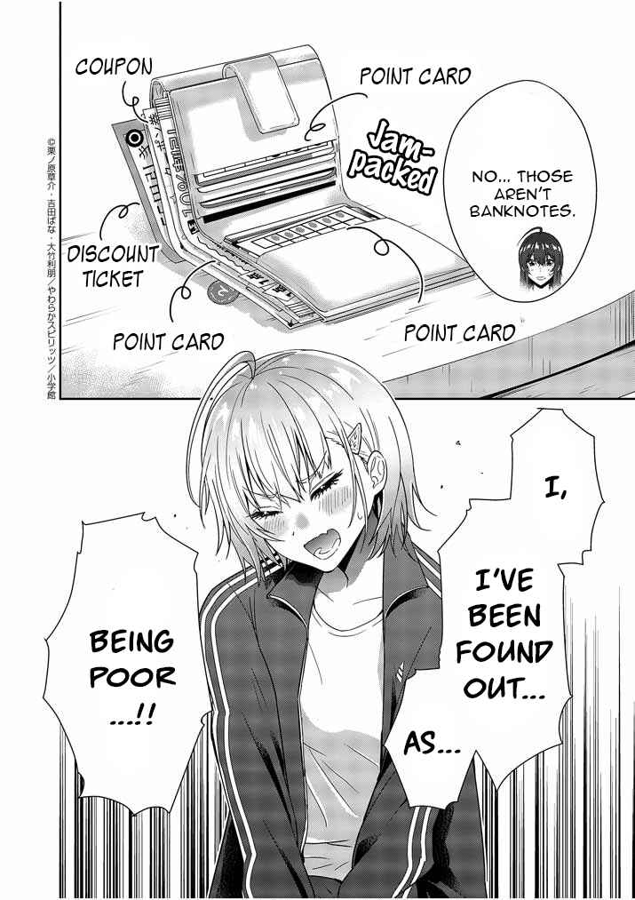 Page 6 Chapter 4 Kekkon ga Zentei no LoveCom