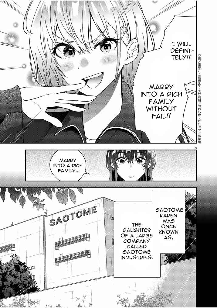 Page 9 Chapter 4 Kekkon ga Zentei no LoveCom