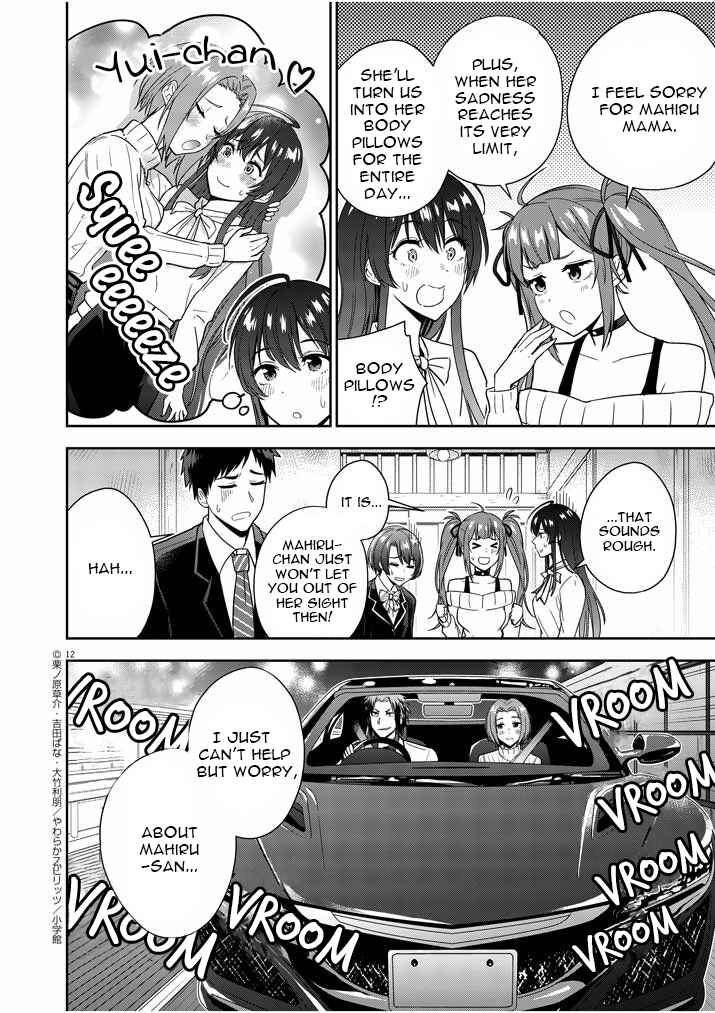 Page 12 Chapter 5 Kekkon ga Zentei no LoveCom
