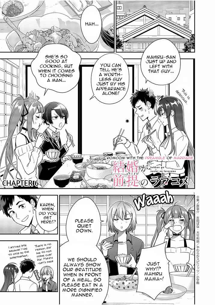 Page 1 Chapter 6 Kekkon ga Zentei no LoveCom