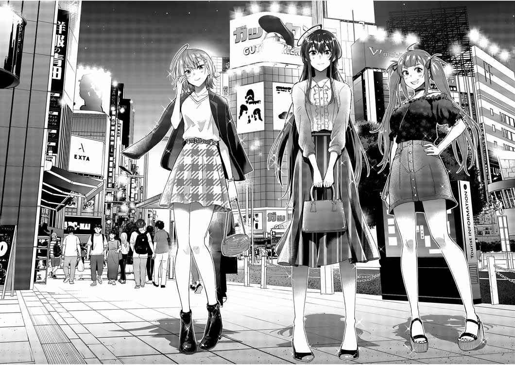 Page 10 Chapter 6 Kekkon ga Zentei no LoveCom