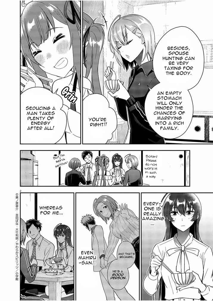 Page 2 Chapter 6 Kekkon ga Zentei no LoveCom