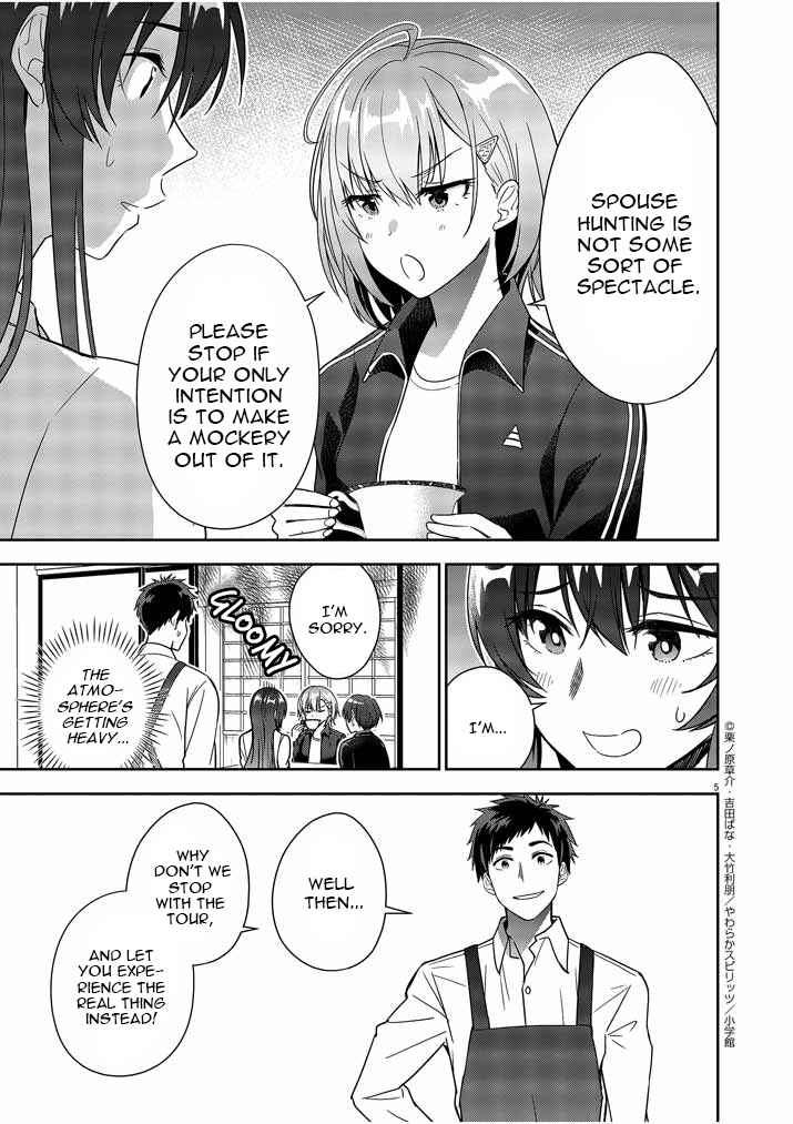 Page 5 Chapter 6 Kekkon ga Zentei no LoveCom