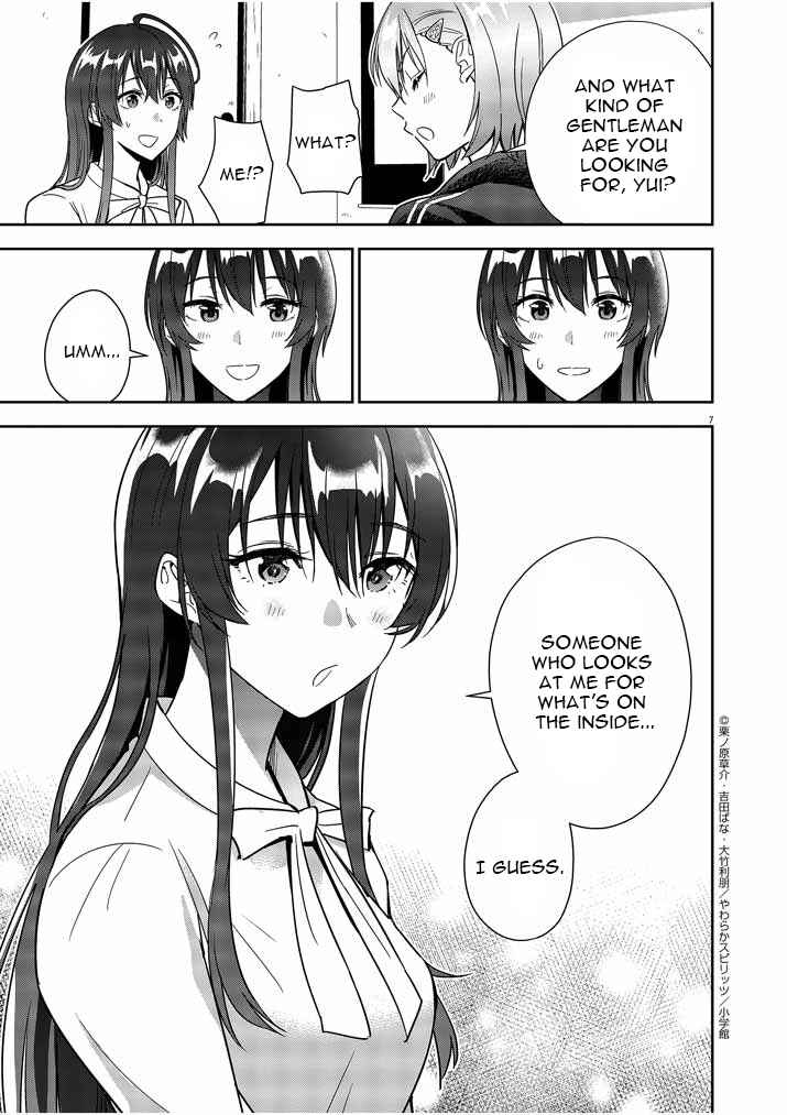 Page 7 Chapter 6 Kekkon ga Zentei no LoveCom