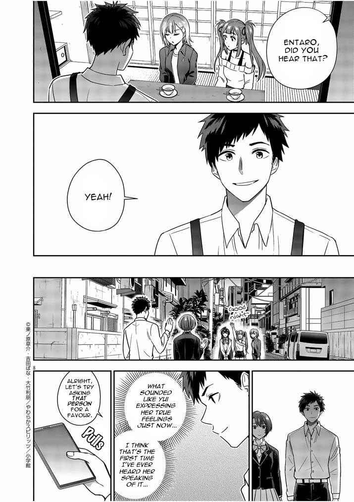 Page 8 Chapter 6 Kekkon ga Zentei no LoveCom