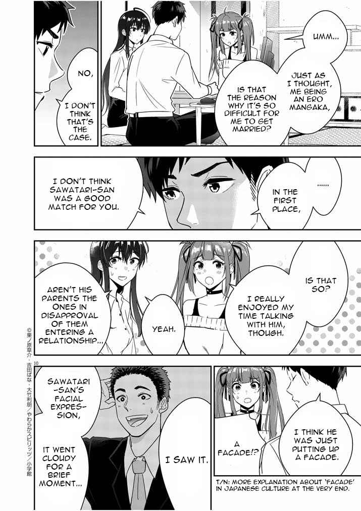 Page 10 Chapter 3 Kekkon ga Zentei no LoveCom