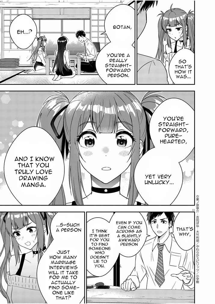Page 11 Chapter 3 Kekkon ga Zentei no LoveCom