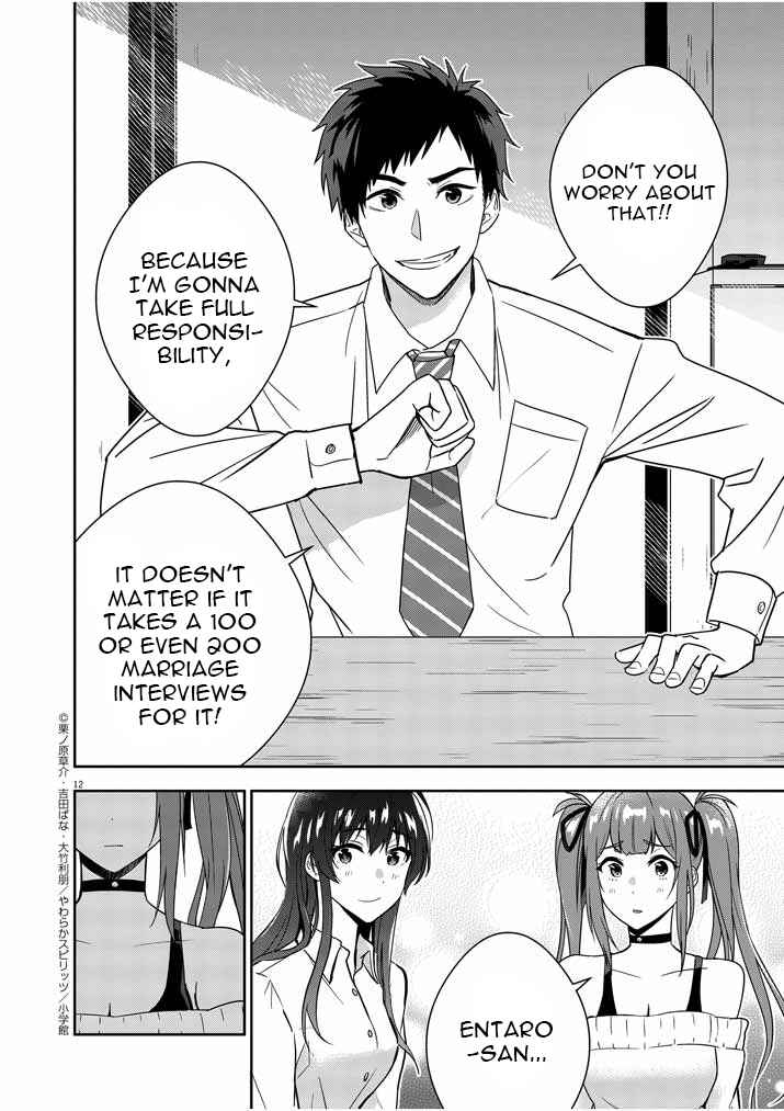 Page 12 Chapter 3 Kekkon ga Zentei no LoveCom