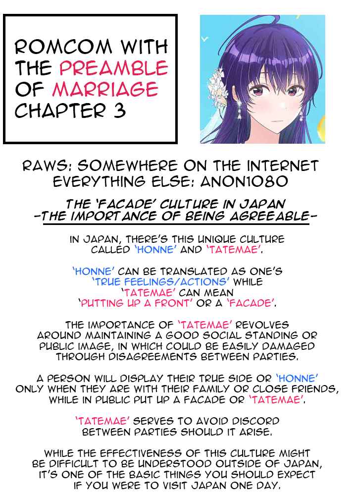 Page 15 Chapter 3 Kekkon ga Zentei no LoveCom