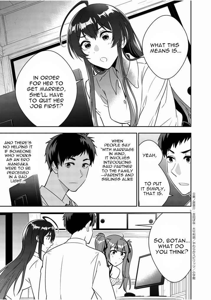 Page 3 Chapter 3 Kekkon ga Zentei no LoveCom
