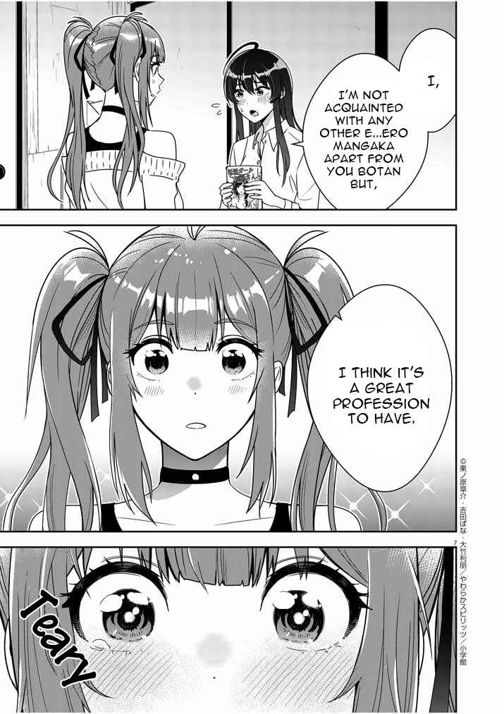 Page 7 Chapter 3 Kekkon ga Zentei no LoveCom