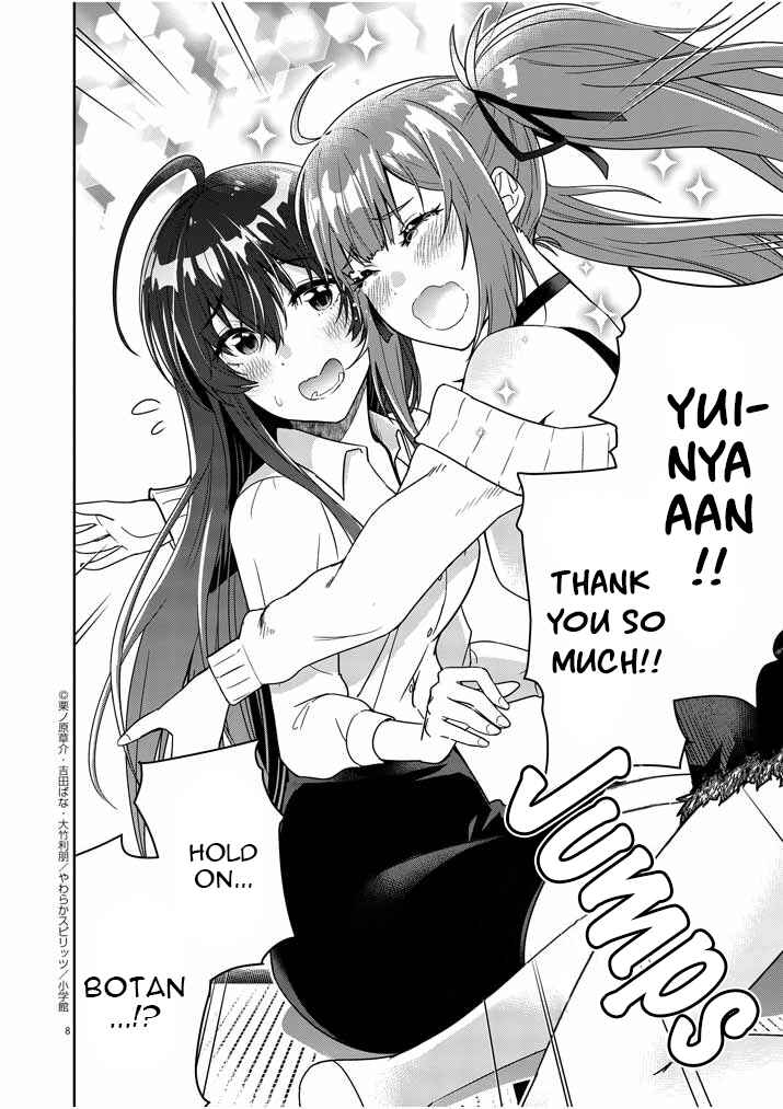 Page 8 Chapter 3 Kekkon ga Zentei no LoveCom