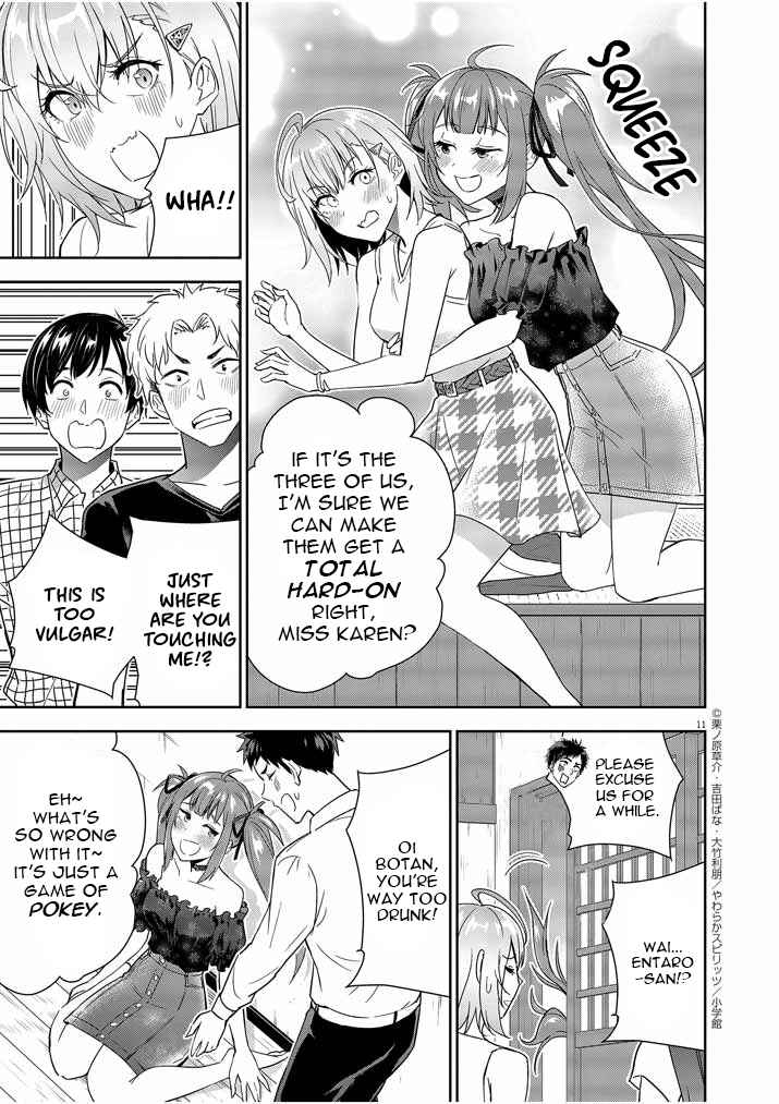 Page 11 Chapter 7 Kekkon ga Zentei no LoveCom