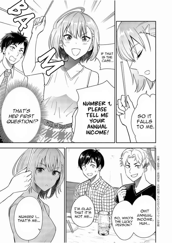 Page 13 Chapter 7 Kekkon ga Zentei no LoveCom
