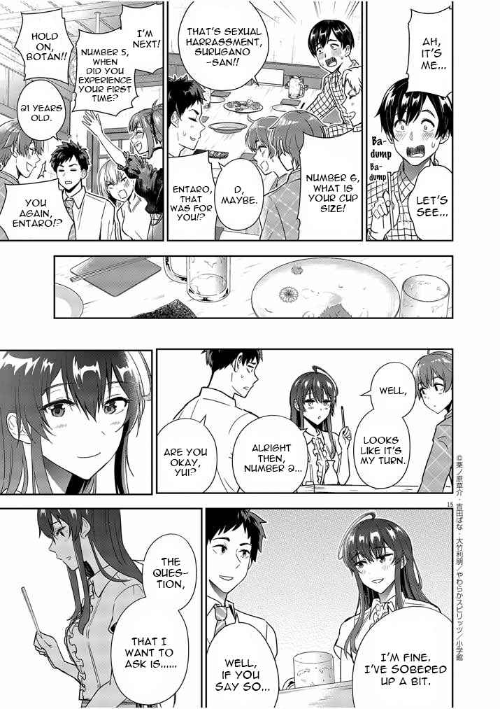 Page 15 Chapter 7 Kekkon ga Zentei no LoveCom