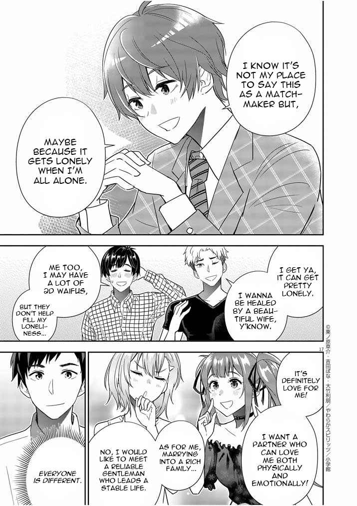 Page 17 Chapter 7 Kekkon ga Zentei no LoveCom