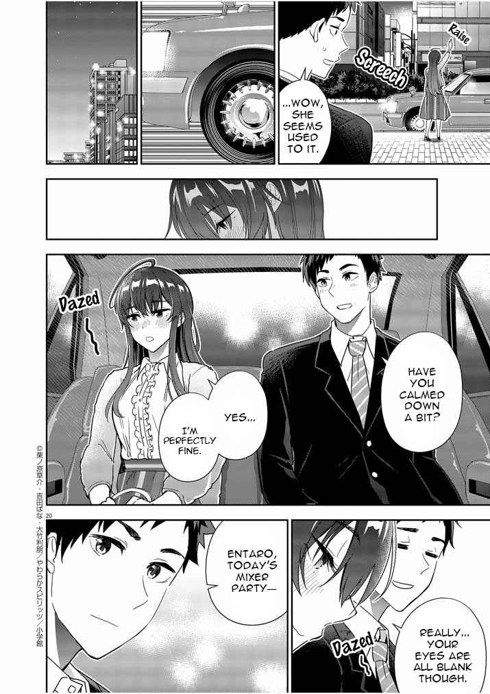 Page 20 Chapter 7 Kekkon ga Zentei no LoveCom