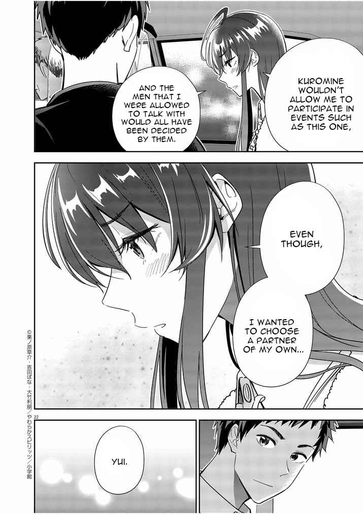 Page 22 Chapter 7 Kekkon ga Zentei no LoveCom