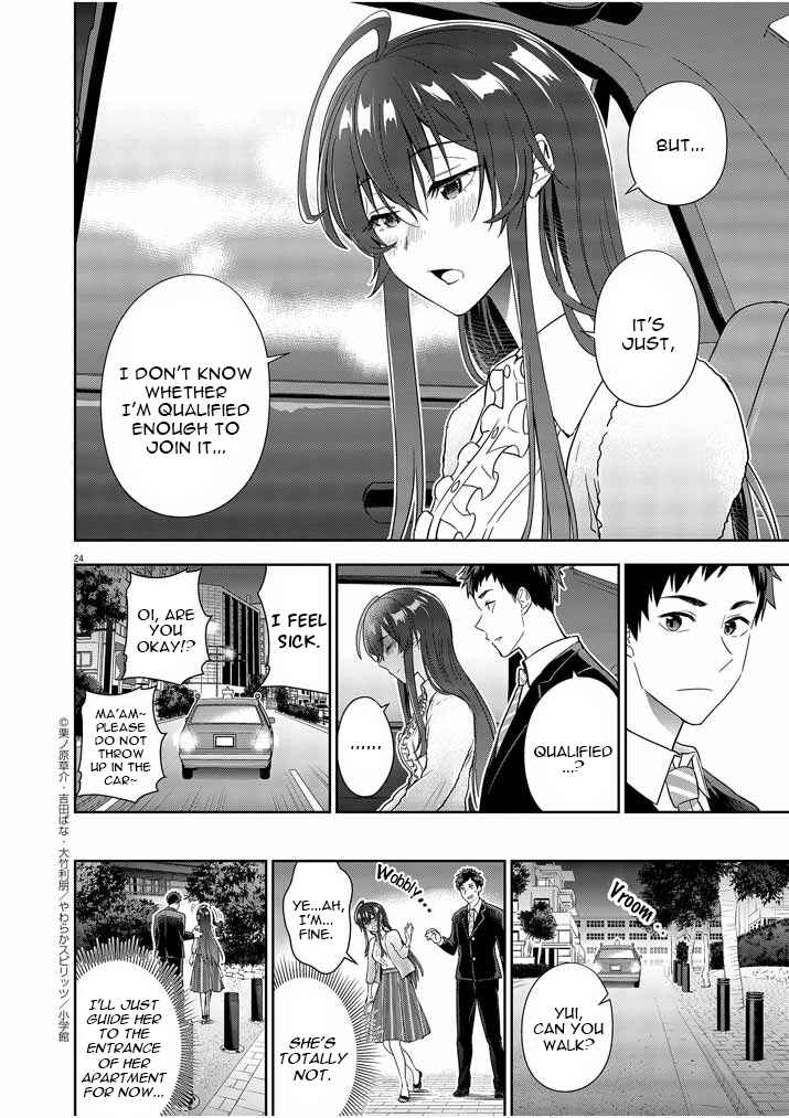 Page 24 Chapter 7 Kekkon ga Zentei no LoveCom