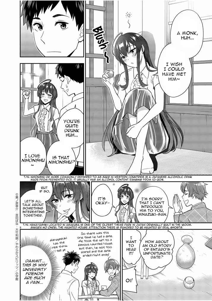 Page 8 Chapter 7 Kekkon ga Zentei no LoveCom