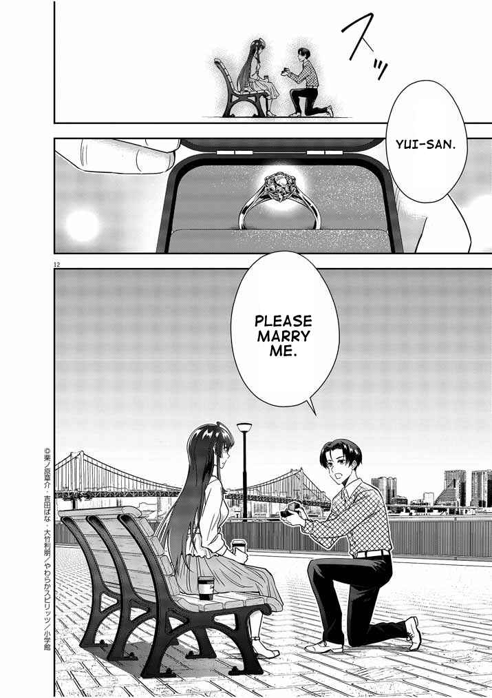 Page 12 Chapter 14 Kekkon ga Zentei no LoveCom