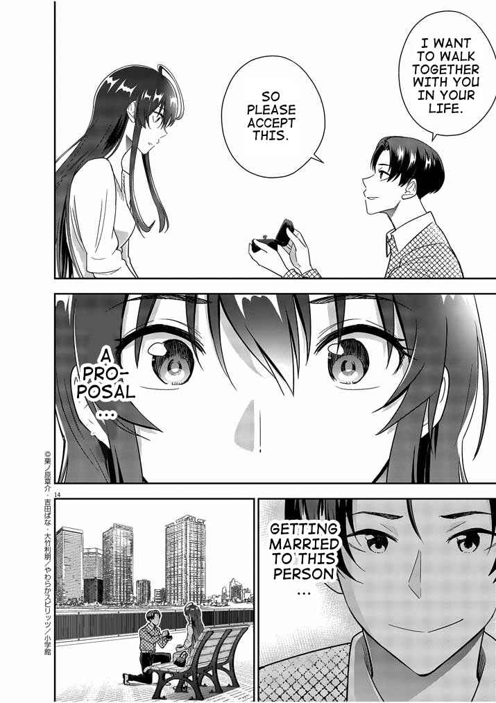 Page 14 Chapter 14 Kekkon ga Zentei no LoveCom