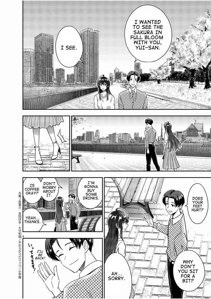 Page 8 Chapter 14 Kekkon ga Zentei no LoveCom