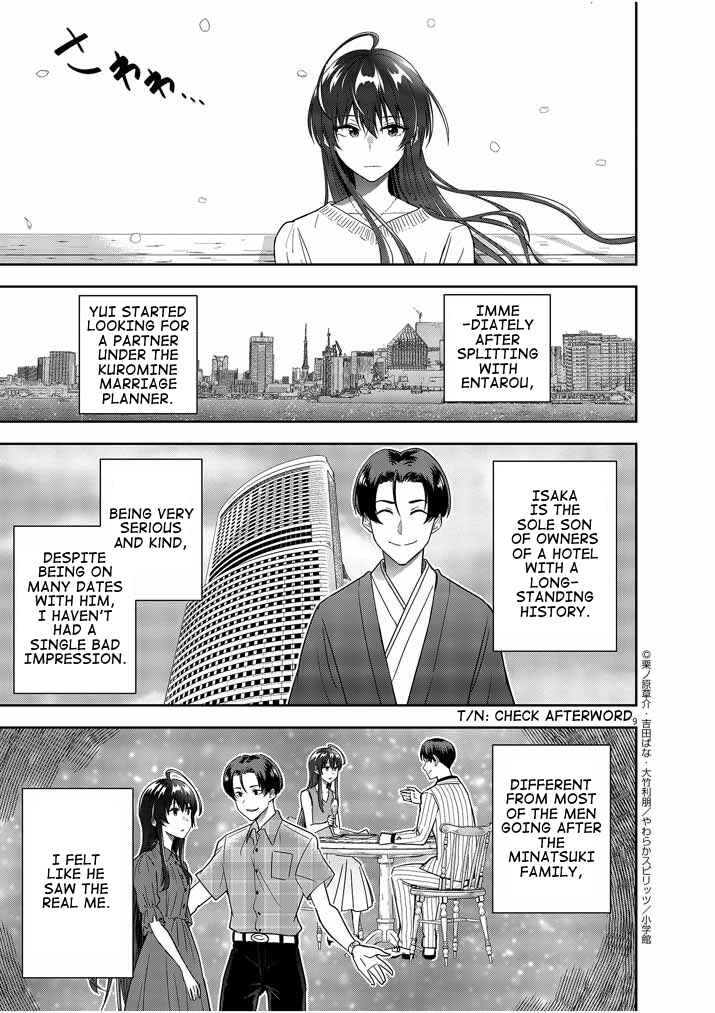 Page 9 Chapter 14 Kekkon ga Zentei no LoveCom