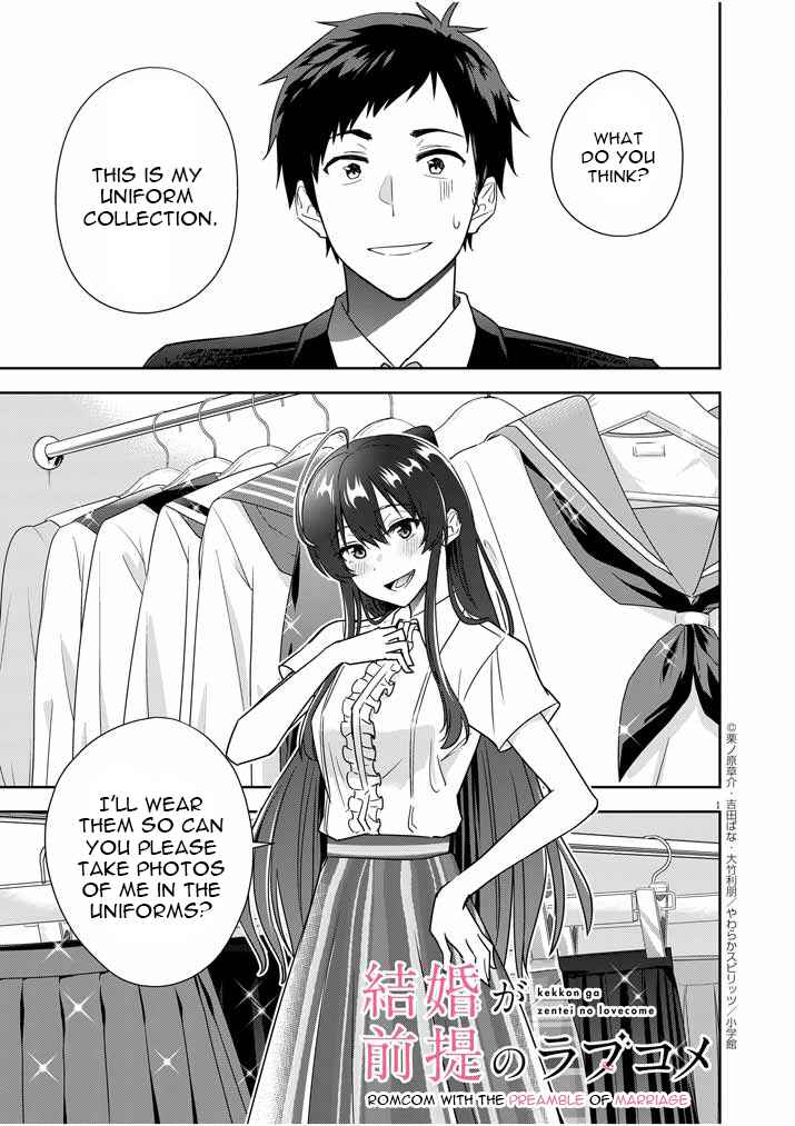 Page 1 Chapter 9 Kekkon ga Zentei no LoveCom