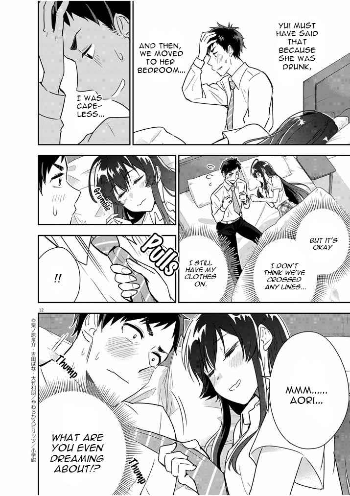 Page 12 Chapter 9 Kekkon ga Zentei no LoveCom