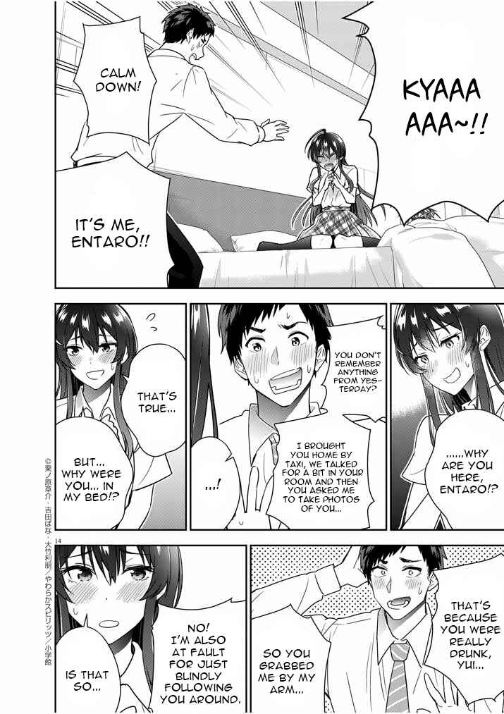 Page 14 Chapter 9 Kekkon ga Zentei no LoveCom