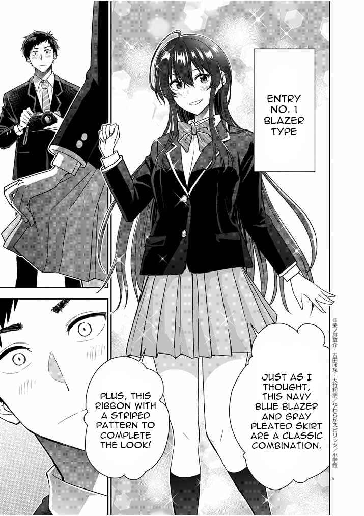 Page 5 Chapter 9 Kekkon ga Zentei no LoveCom