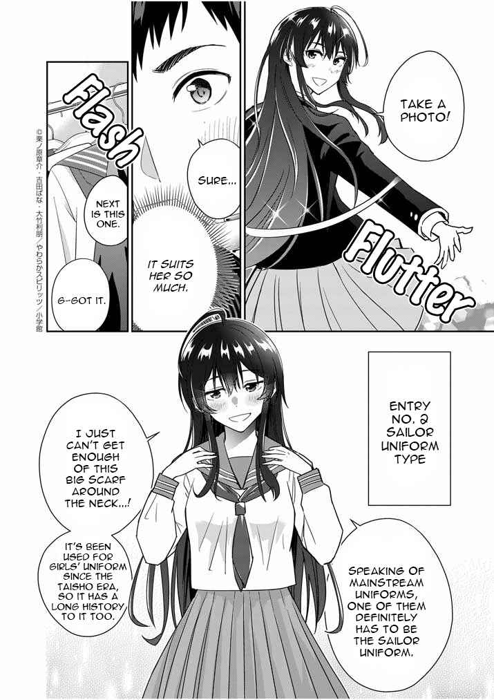 Page 6 Chapter 9 Kekkon ga Zentei no LoveCom