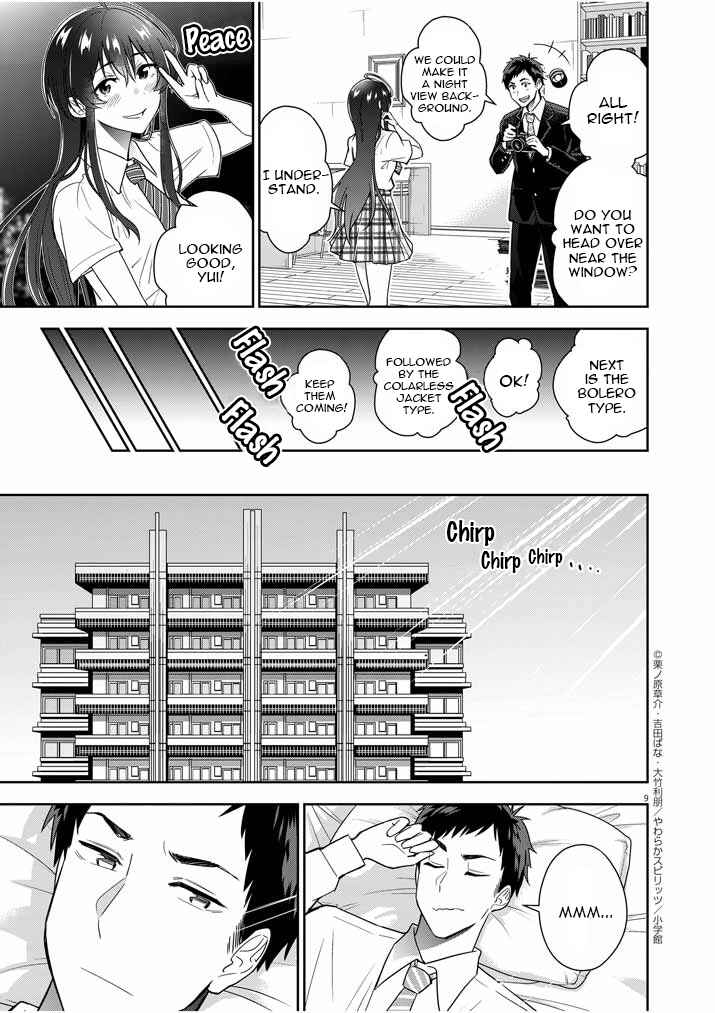 Page 9 Chapter 9 Kekkon ga Zentei no LoveCom