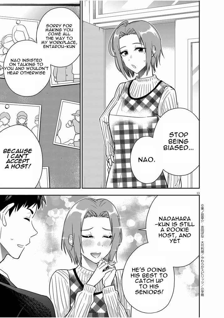 Page 13 Chapter 12 Kekkon ga Zentei no LoveCom