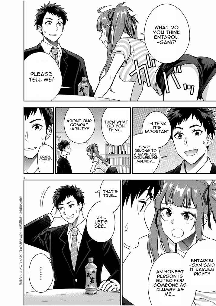 Page 8 Chapter 12 Kekkon ga Zentei no LoveCom