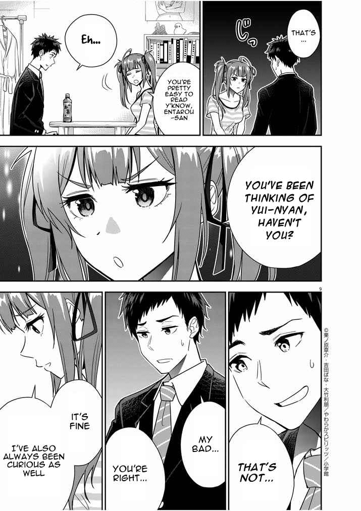 Page 9 Chapter 12 Kekkon ga Zentei no LoveCom