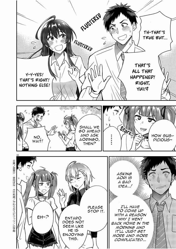 Page 10 Chapter 10 Kekkon ga Zentei no LoveCom