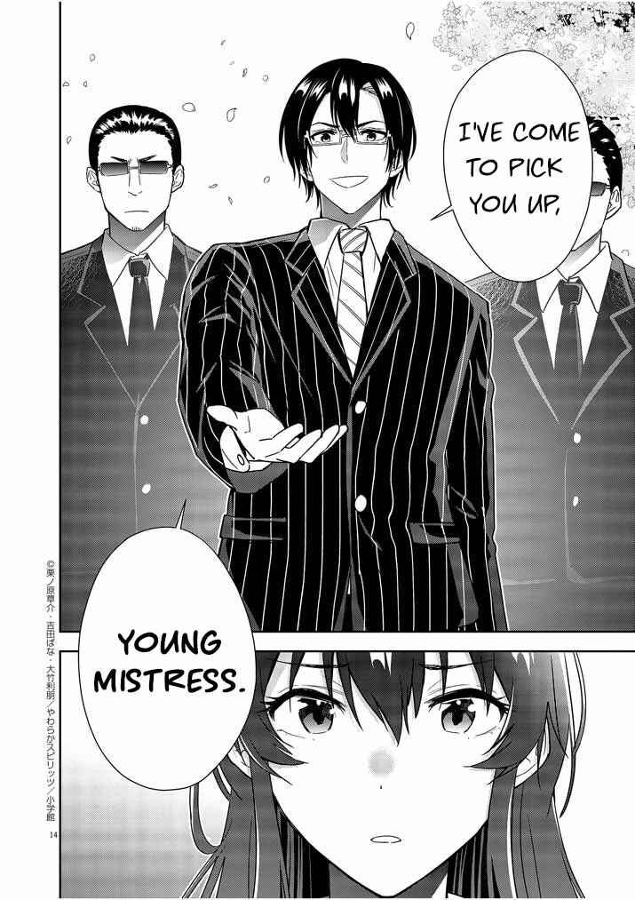 Page 14 Chapter 10 Kekkon ga Zentei no LoveCom