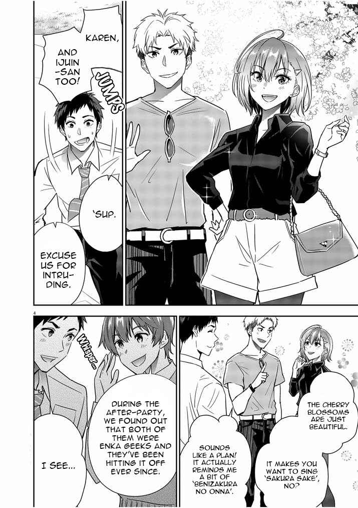 Page 4 Chapter 10 Kekkon ga Zentei no LoveCom