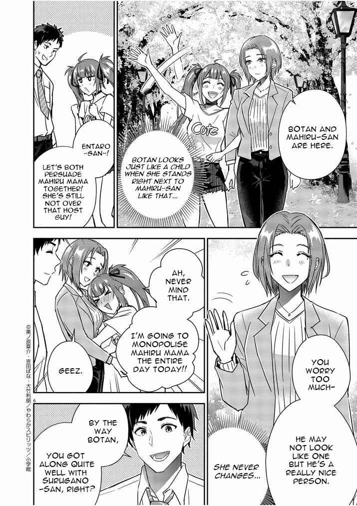 Page 6 Chapter 10 Kekkon ga Zentei no LoveCom