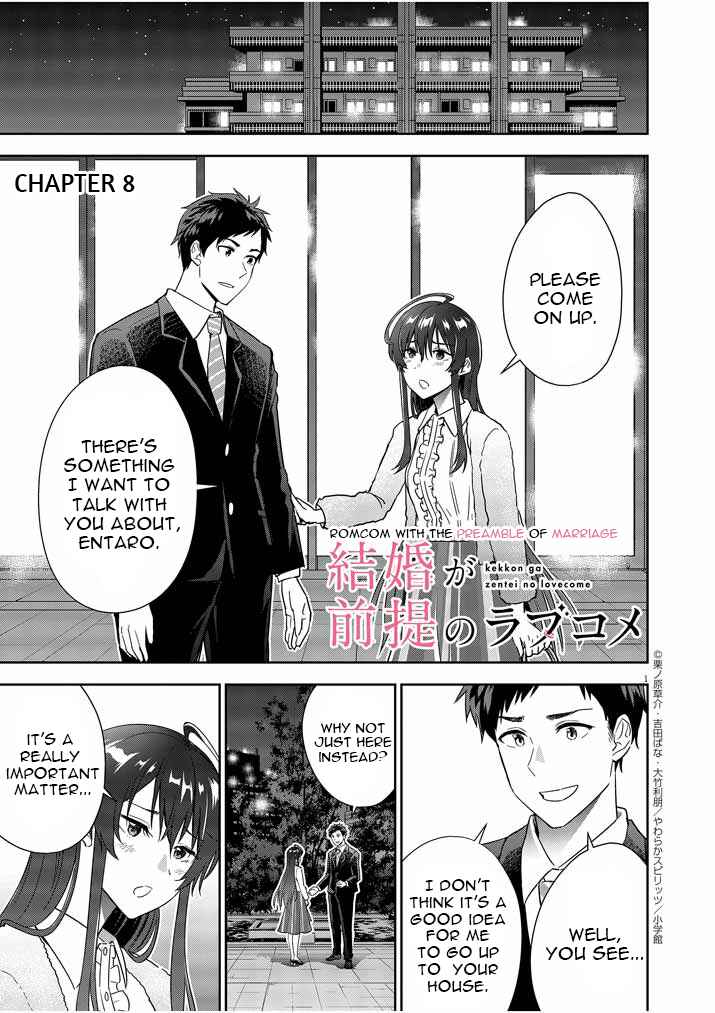 Page 1 Chapter 8 Kekkon ga Zentei no LoveCom