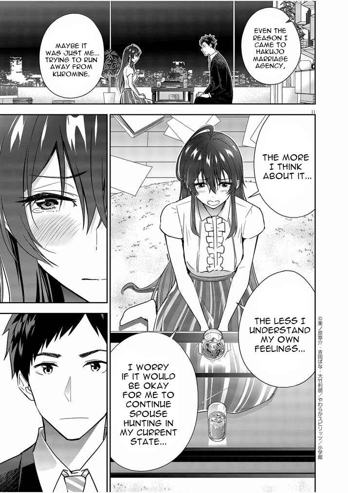 Page 11 Chapter 8 Kekkon ga Zentei no LoveCom