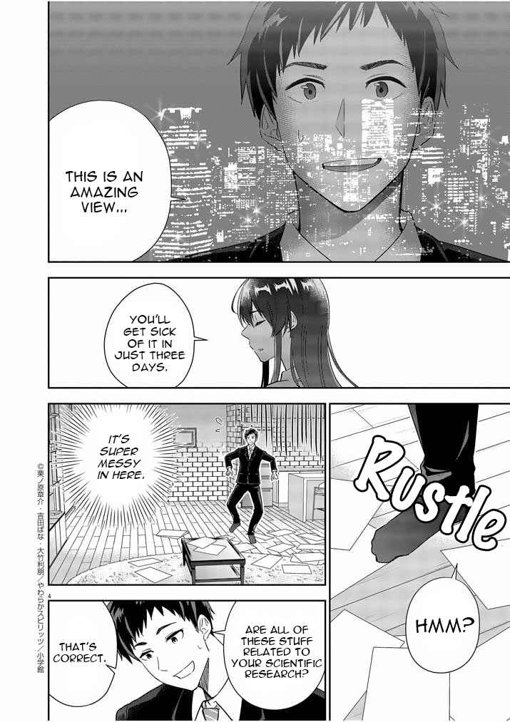 Page 4 Chapter 8 Kekkon ga Zentei no LoveCom