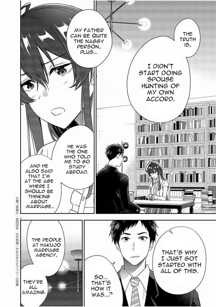 Page 8 Chapter 8 Kekkon ga Zentei no LoveCom