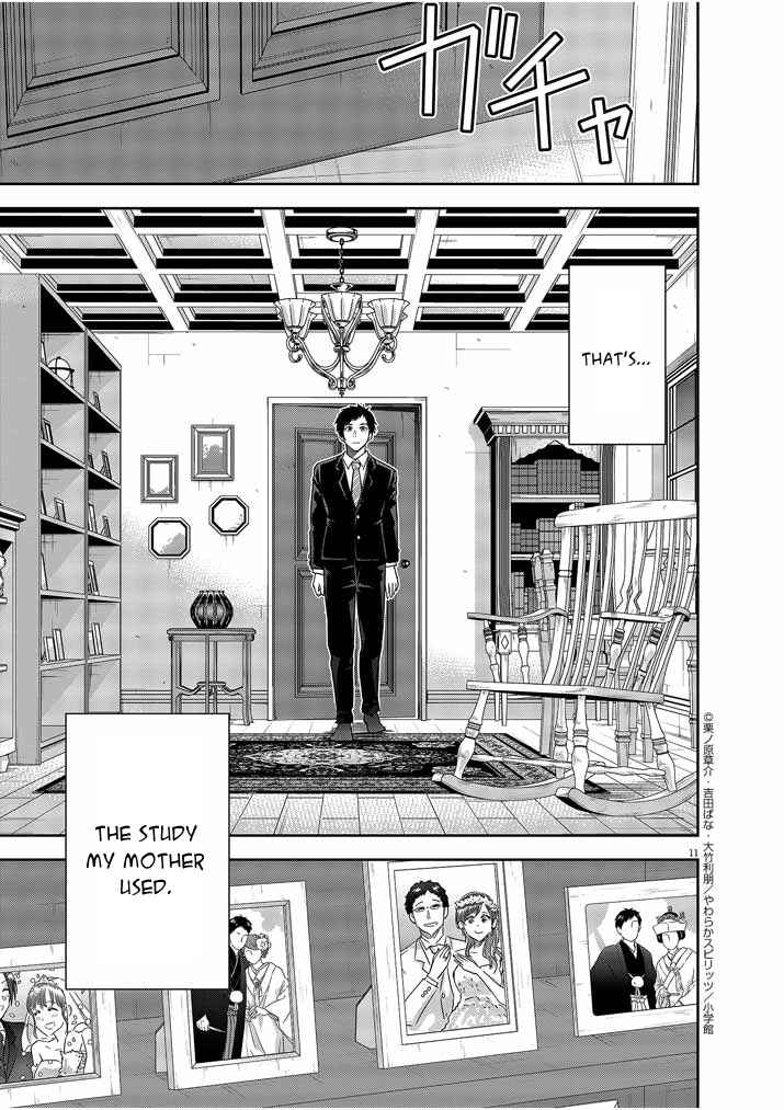Page 10 Chapter 13 Kekkon ga Zentei no LoveCom