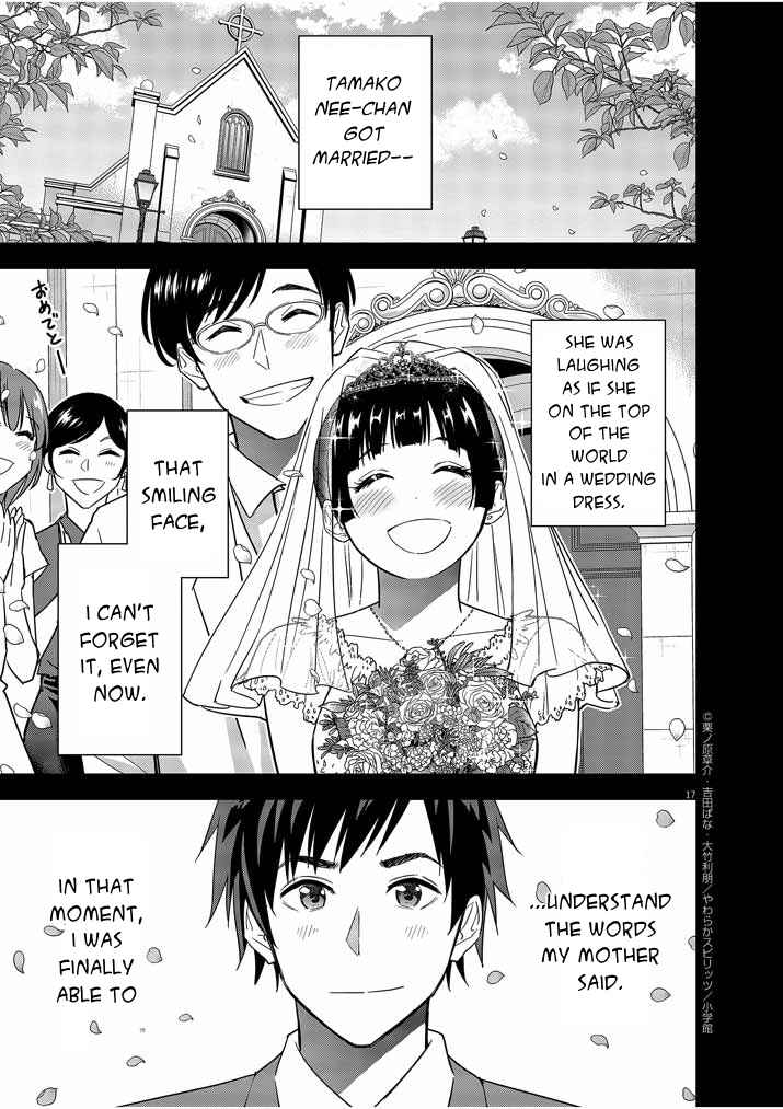 Page 16 Chapter 13 Kekkon ga Zentei no LoveCom